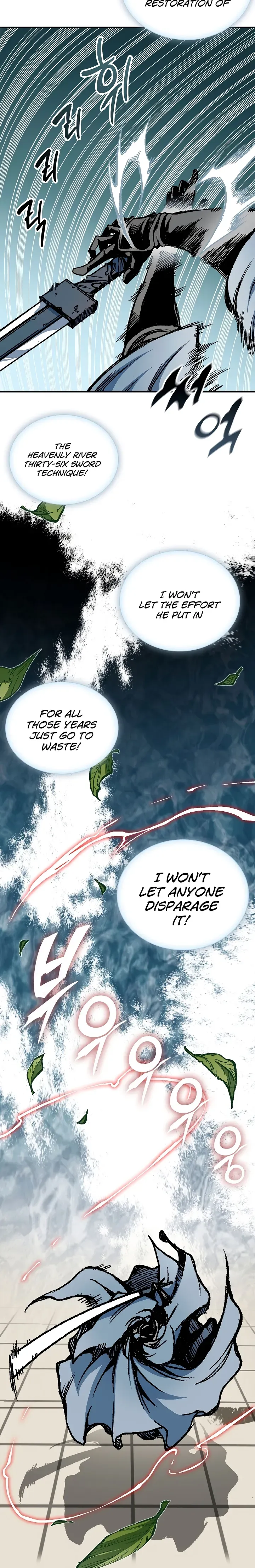 Memoir Of The King Of War Chapter 117 Online - página 5
