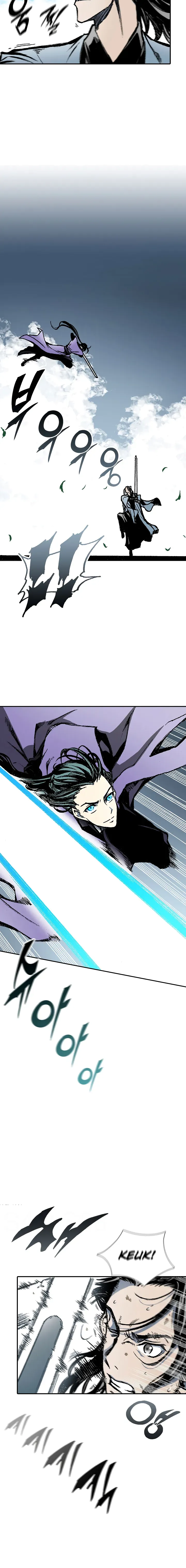 Memoir Of The King Of War Chapter 117 Online - página 14