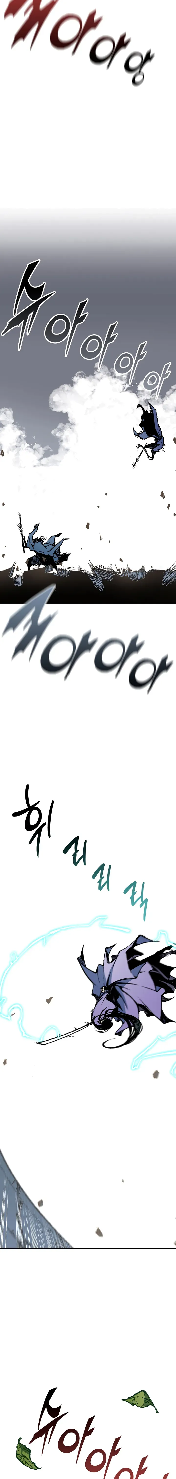 Memoir Of The King Of War Chapter 117 Online - página 19