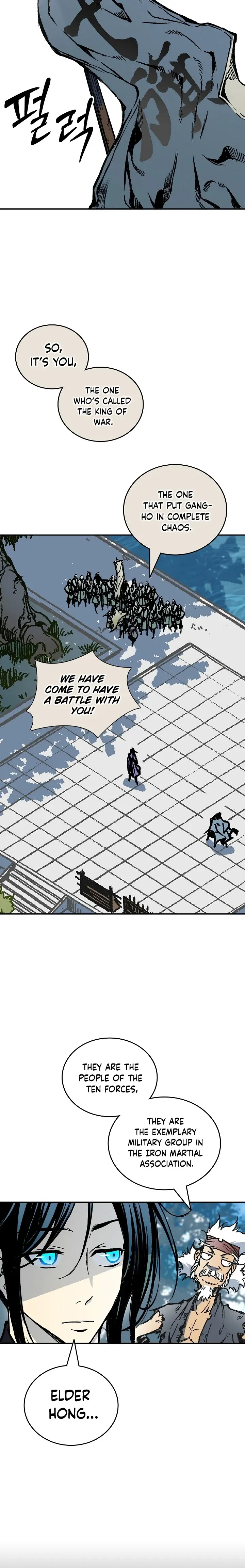 Memoir Of The King Of War Chapter 118 Online - página 6