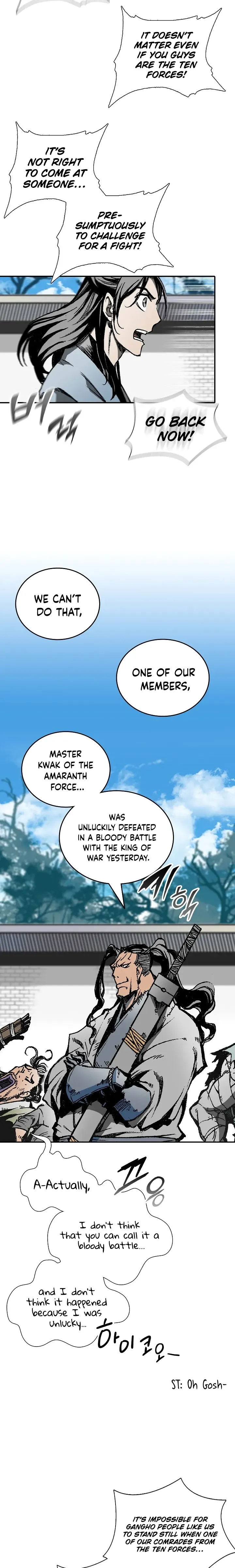 Memoir Of The King Of War Chapter 118 Online - página 8