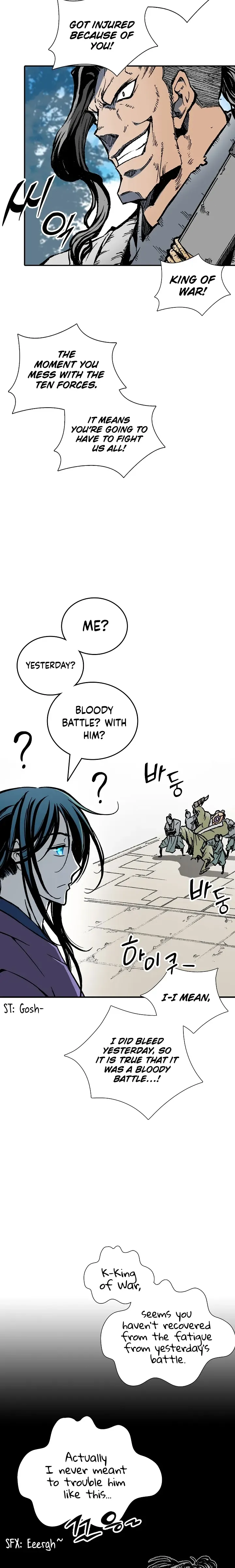 Memoir Of The King Of War Chapter 118 Online - página 9