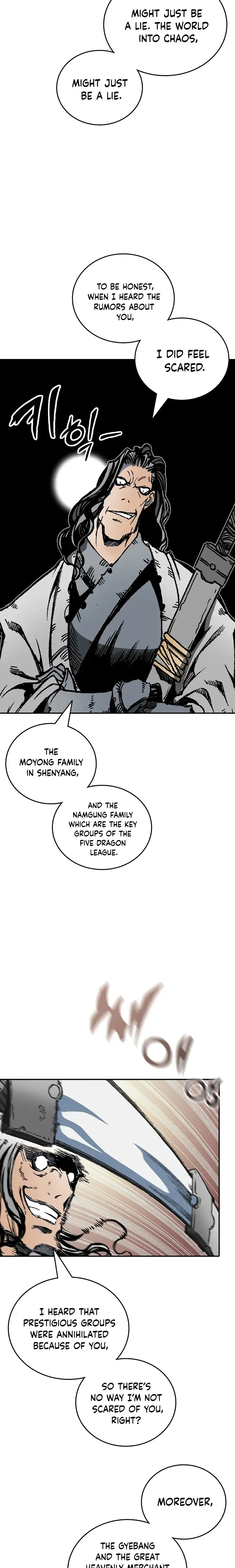 Memoir Of The King Of War Chapter 118 Online - página 12