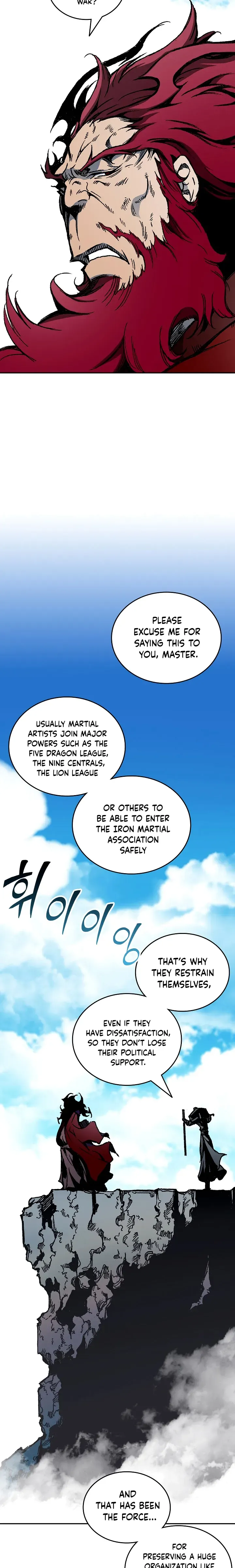 Memoir Of The King Of War Chapter 118 Online - página 29