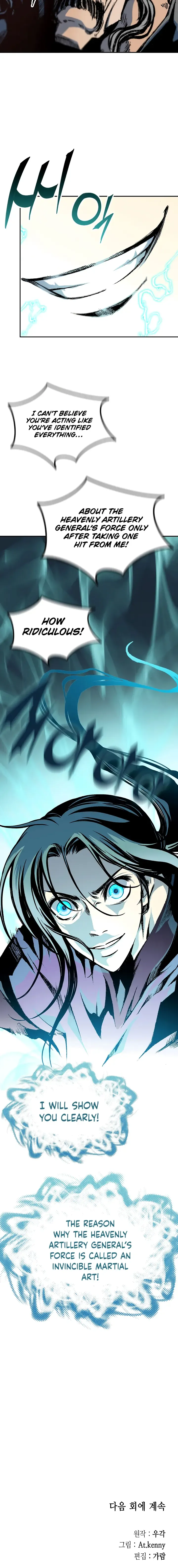 Memoir Of The King Of War Chapter 122 Online - página 16