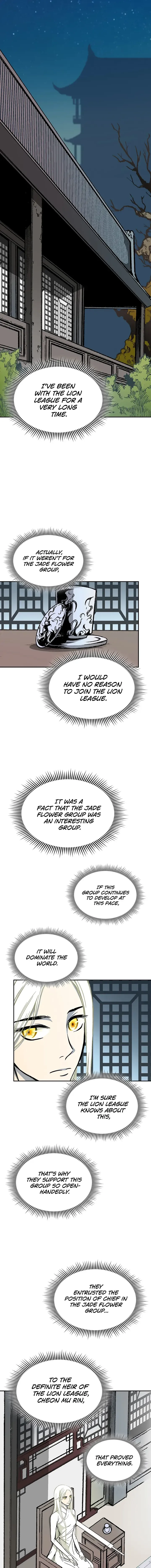Memoir Of The King Of War Chapter 123 Online - página 6
