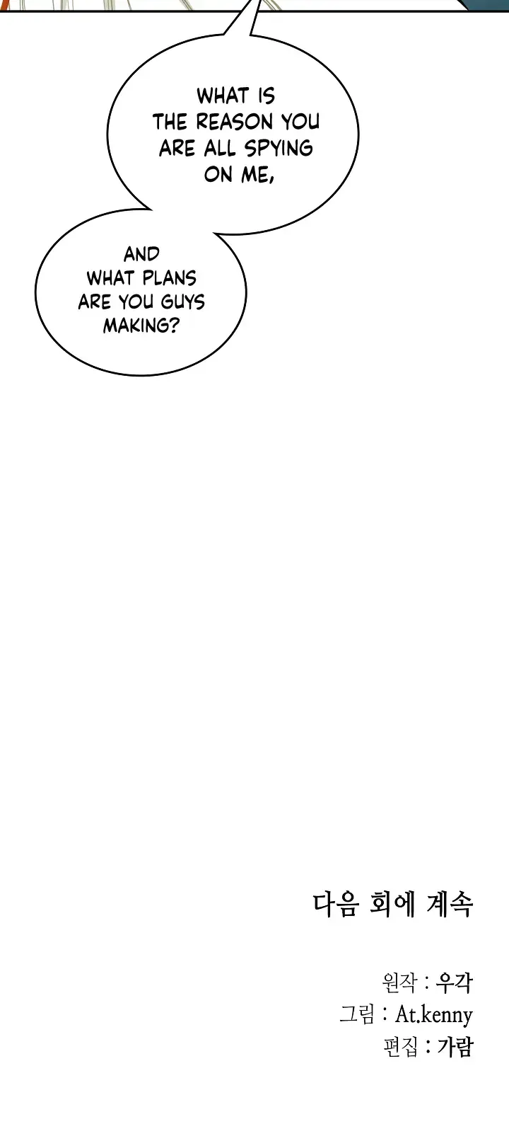 Memoir Of The King Of War Chapter 123 Online - página 20