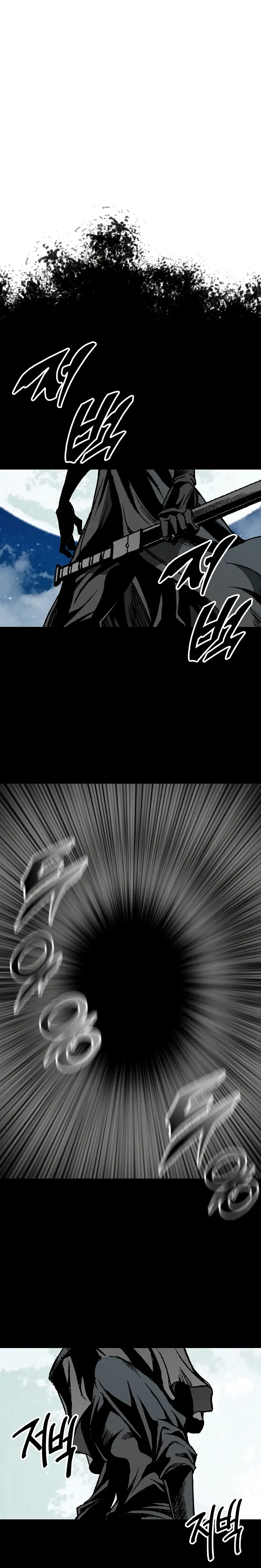 Memoir Of The King Of War Chapter 124 Online - página 12