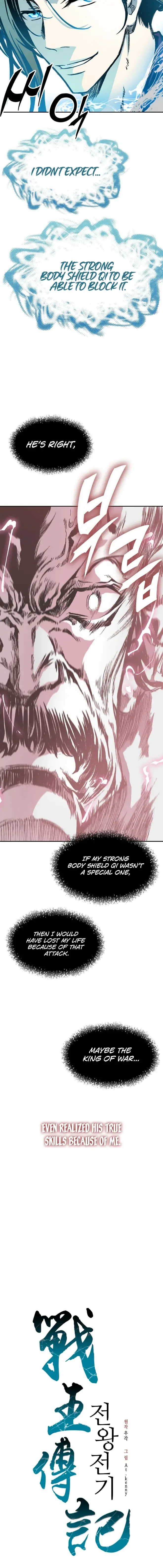 Memoir Of The King Of War Chapter 126 Online - página 8