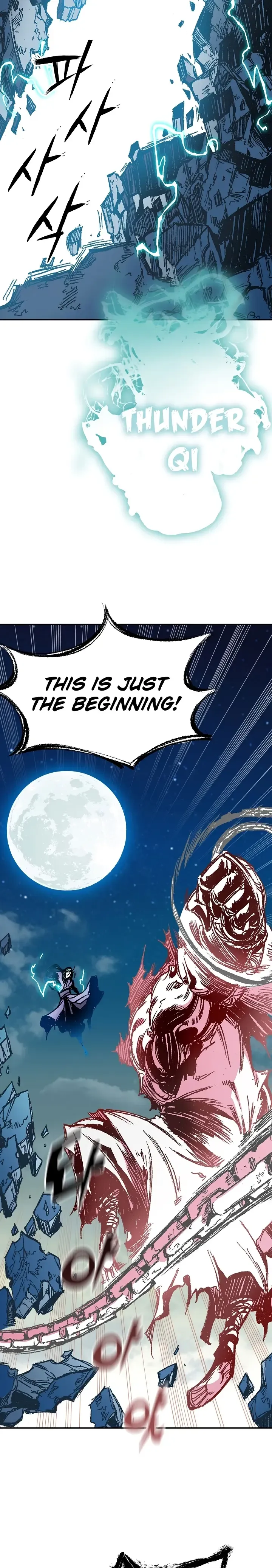 Memoir Of The King Of War Chapter 127 Online - página 3
