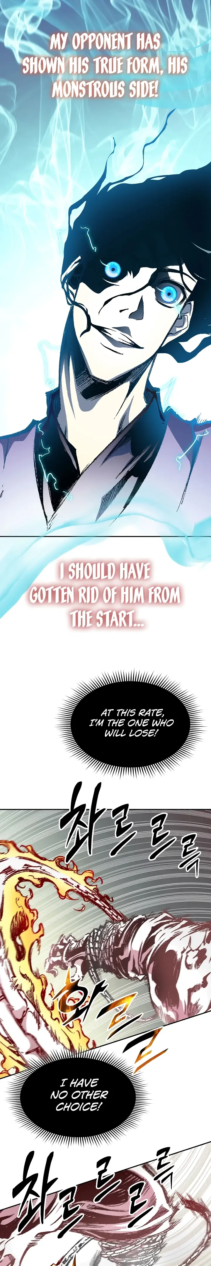 Memoir Of The King Of War Chapter 127 Online - página 19