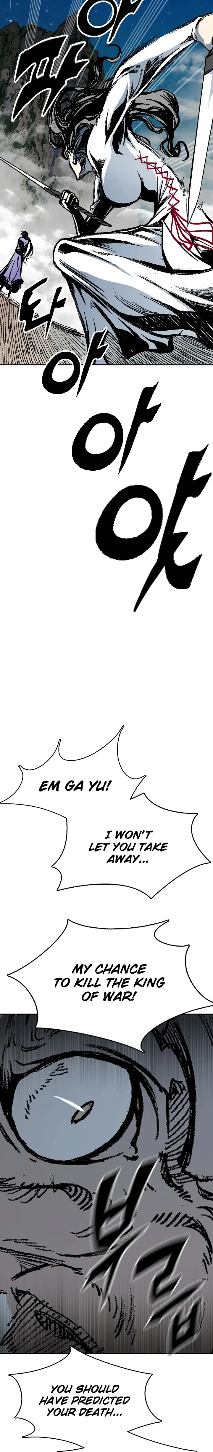 Memoir Of The King Of War Chapter 128 Online - página 35