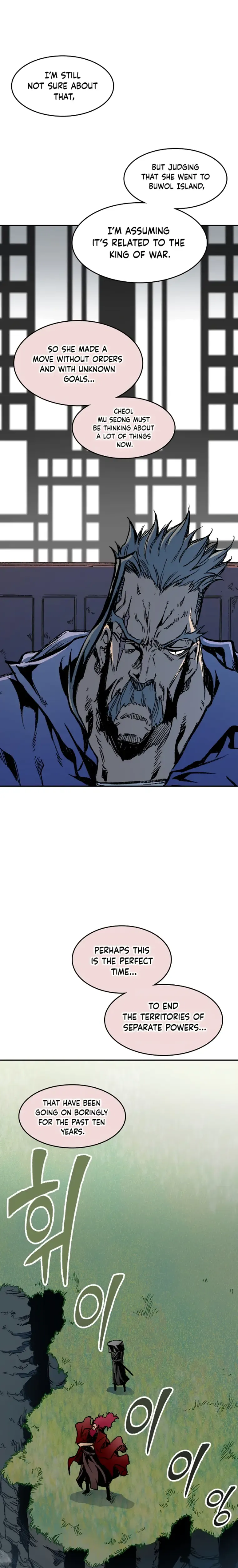 Memoir Of The King Of War Chapter 130 Online - página 20