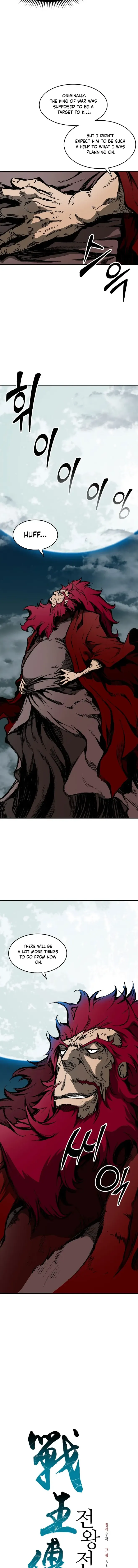 Memoir Of The King Of War Chapter 131 Online - página 6