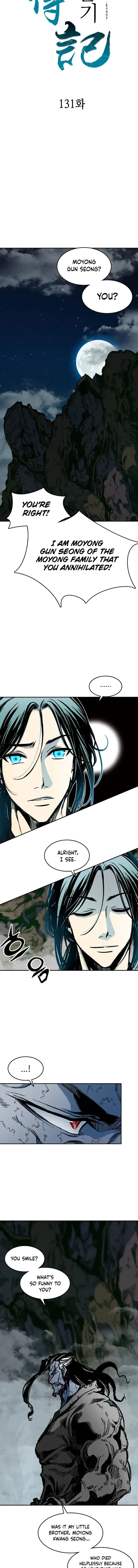 Memoir Of The King Of War Chapter 131 Online - página 7