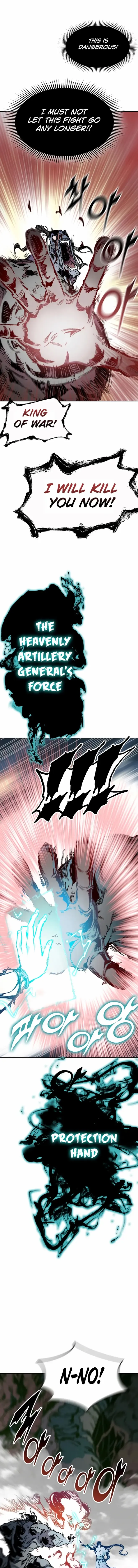 Memoir Of The King Of War Chapter 133 Online - página 7