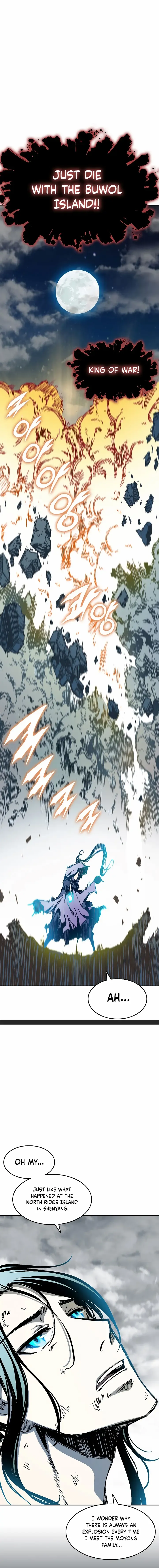 Memoir Of The King Of War Chapter 134 Online - página 1