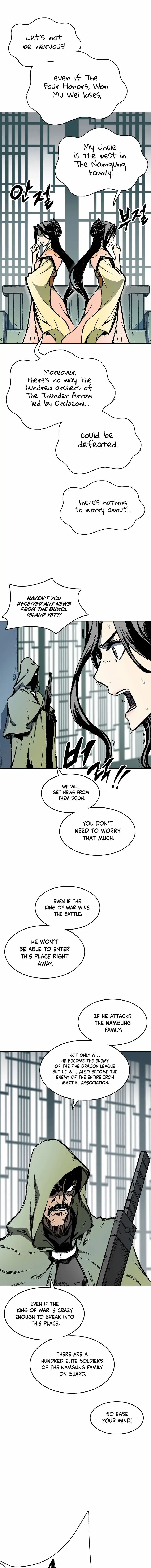 Memoir Of The King Of War Chapter 134 Online - página 13