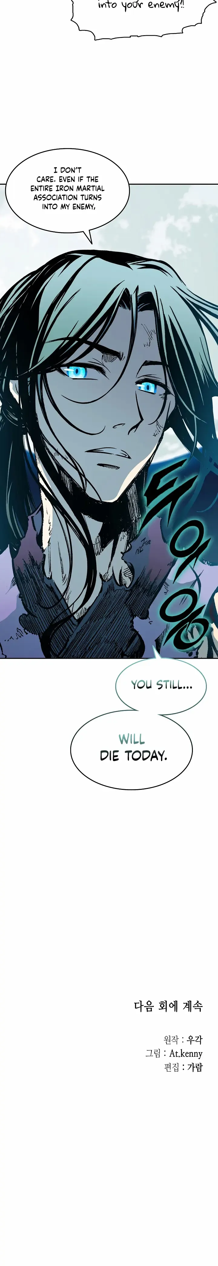 Memoir Of The King Of War Chapter 134 Online - página 20