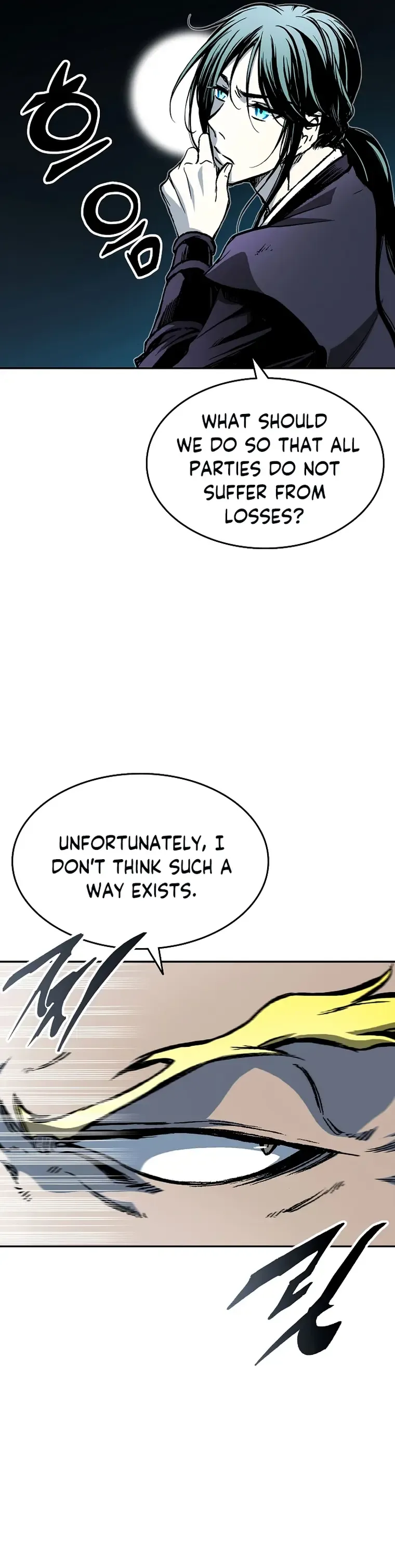 Memoir Of The King Of War Chapter 138 Online - página 20