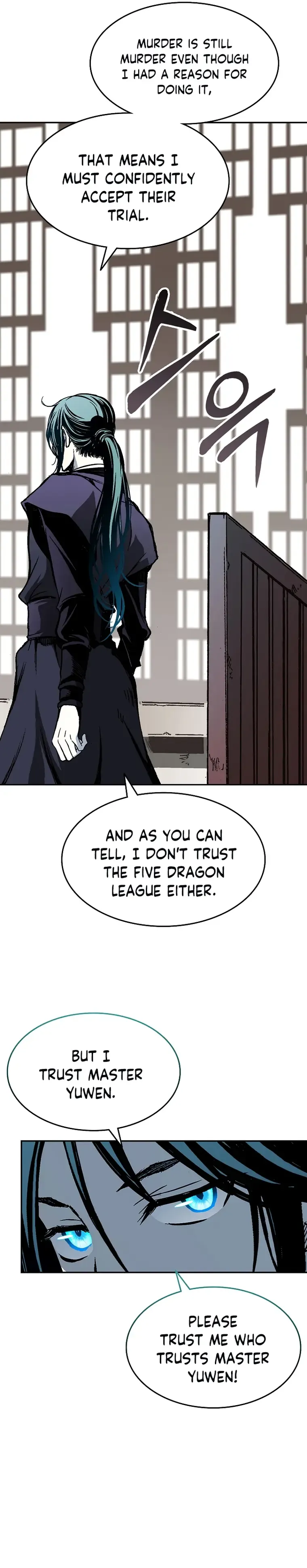 Memoir Of The King Of War Chapter 138 Online - página 25