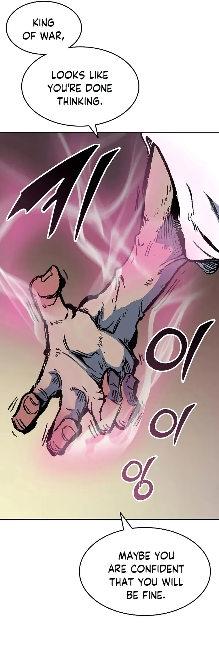 Memoir Of The King Of War Chapter 138 Online - página 26