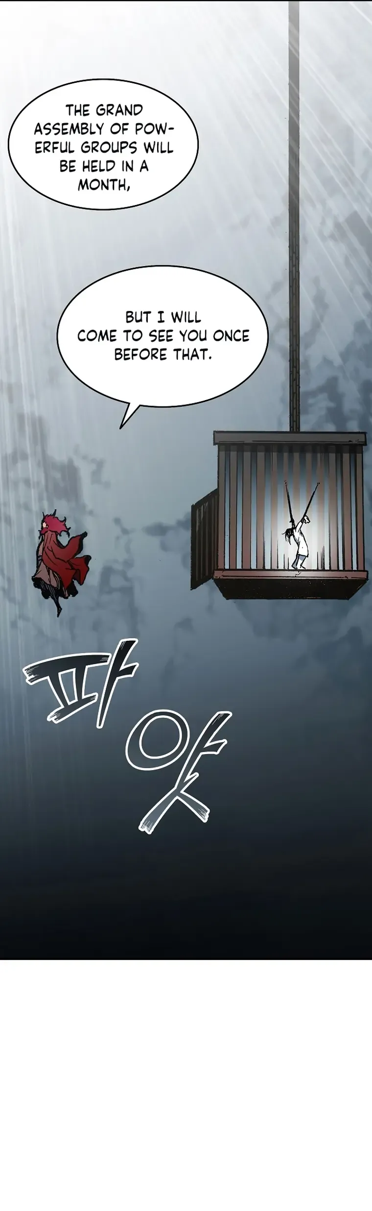 Memoir Of The King Of War Chapter 138 Online - página 47