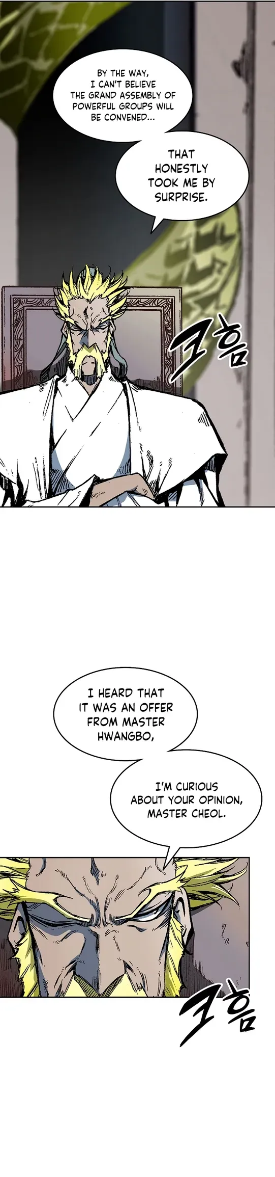 Memoir Of The King Of War Chapter 139 Online - página 21