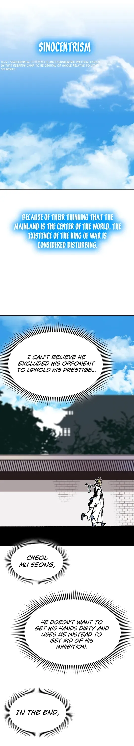 Memoir Of The King Of War Chapter 139 Online - página 29