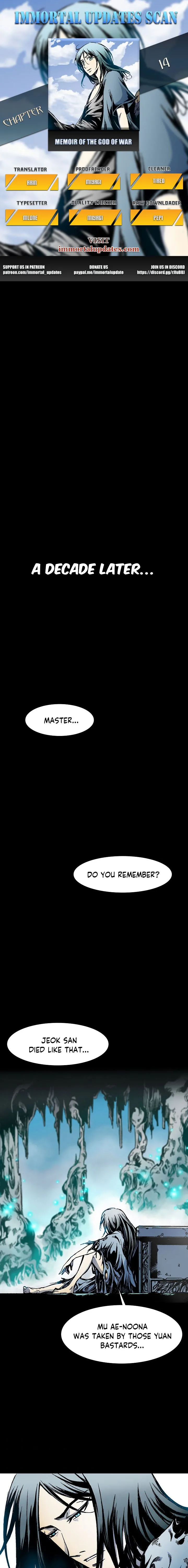 Memoir Of The King Of War Chapter 14 Online - página 1