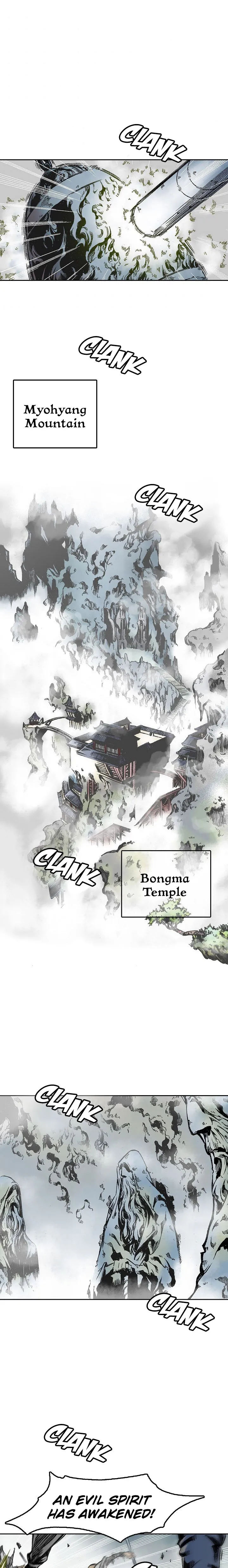 Memoir Of The King Of War Chapter 14 Online - página 11