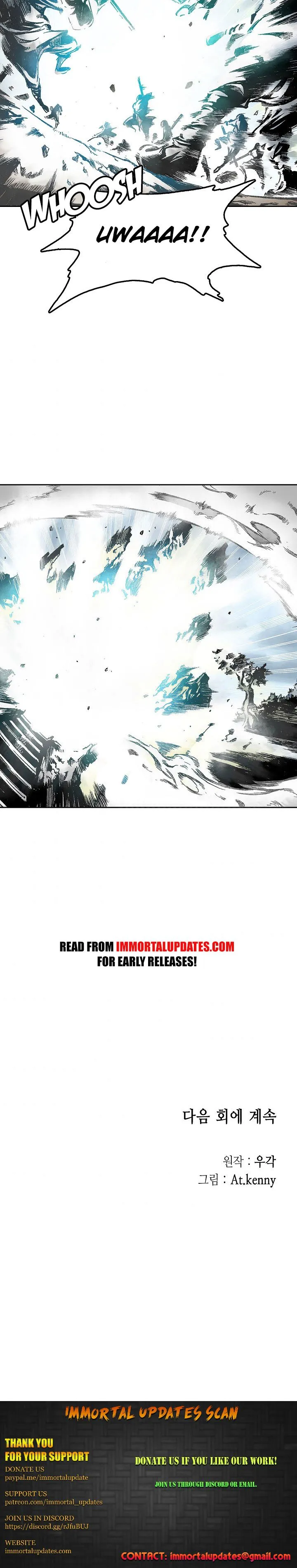 Memoir Of The King Of War Chapter 14 Online - página 16