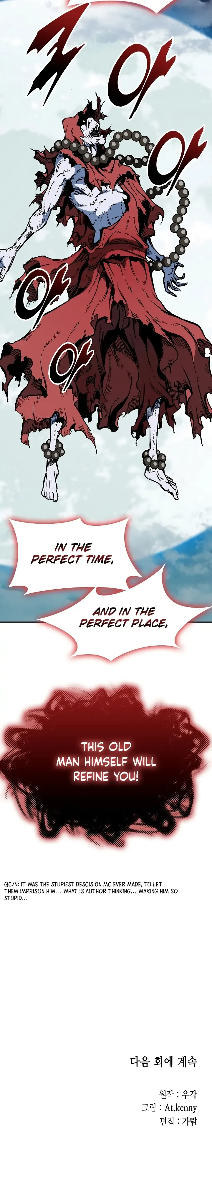 Memoir Of The King Of War Chapter 141 Online - página 21