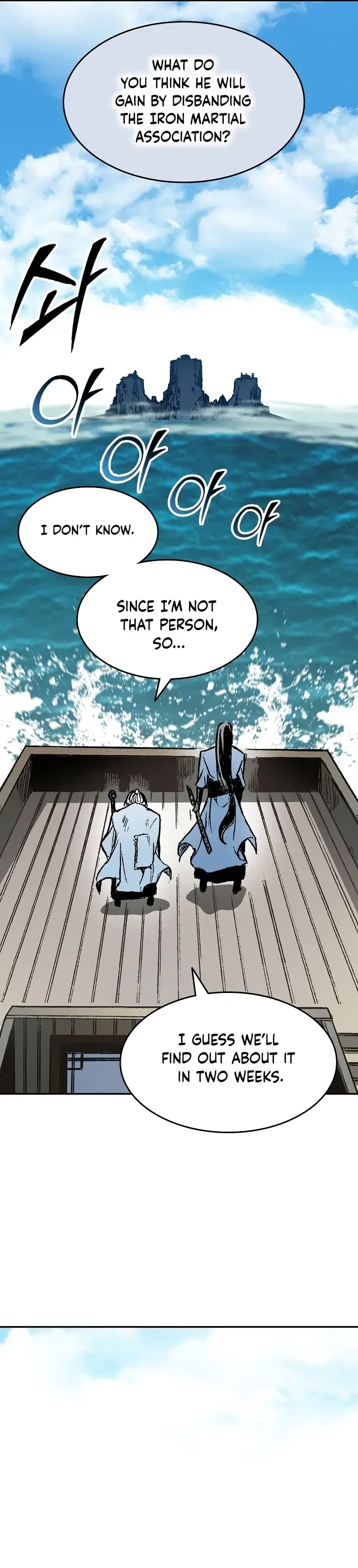 Memoir Of The King Of War Chapter 143 Online - página 13