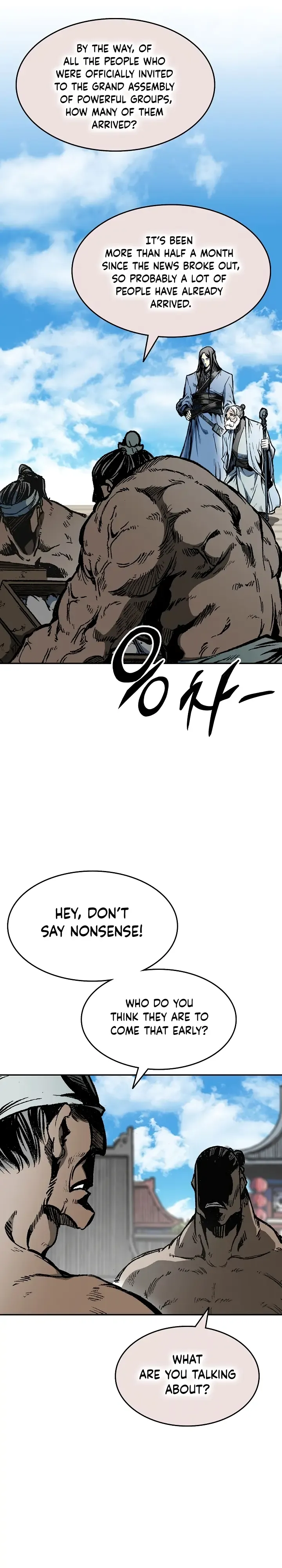Memoir Of The King Of War Chapter 143 Online - página 16
