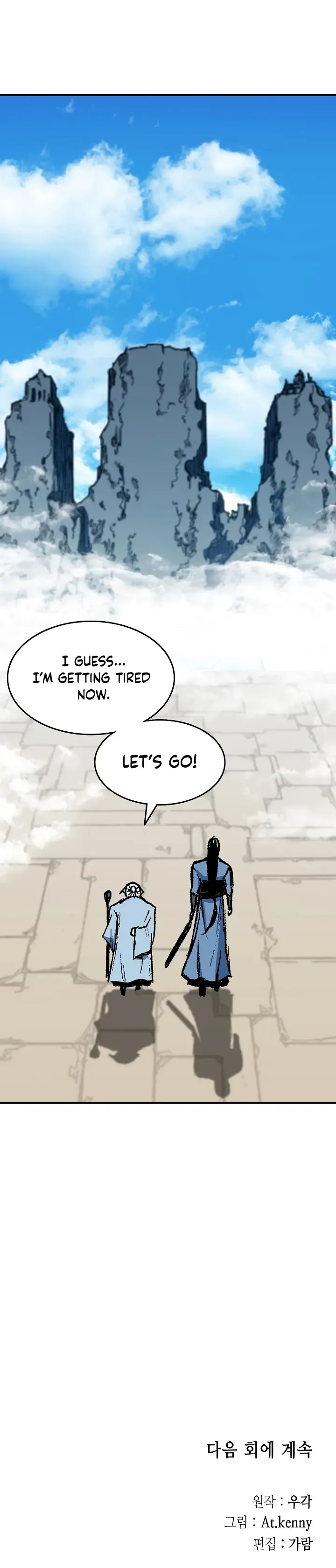 Memoir Of The King Of War Chapter 143 Online - página 42