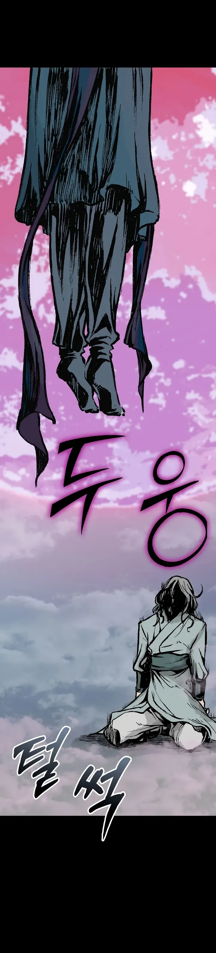 Memoir Of The King Of War Chapter 146 Online - página 7