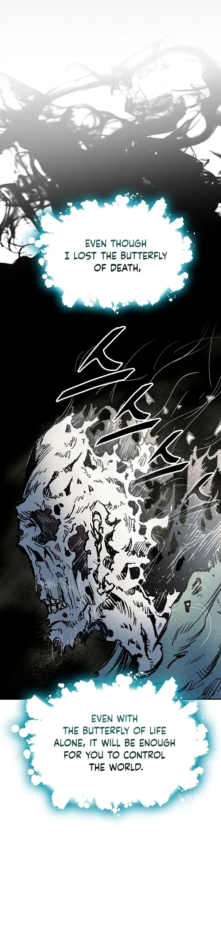 Memoir Of The King Of War Chapter 146 Online - página 37