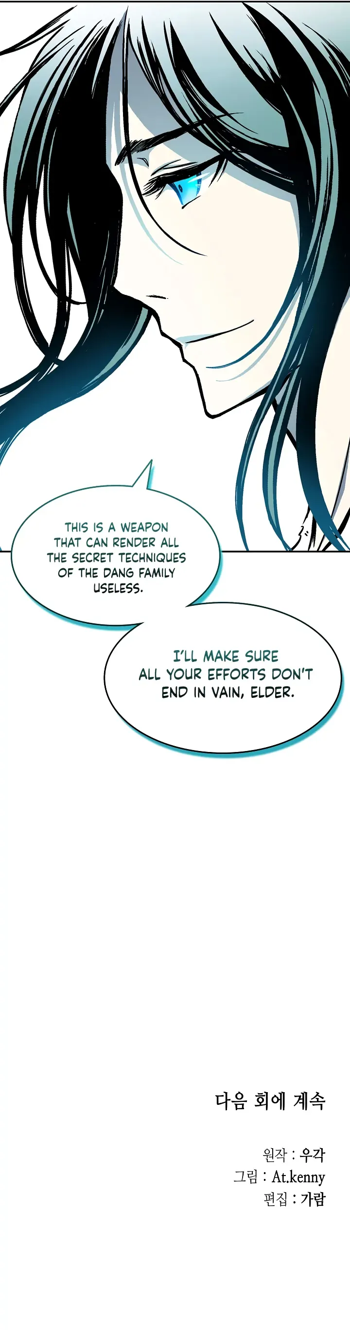 Memoir Of The King Of War Chapter 146 Online - página 41