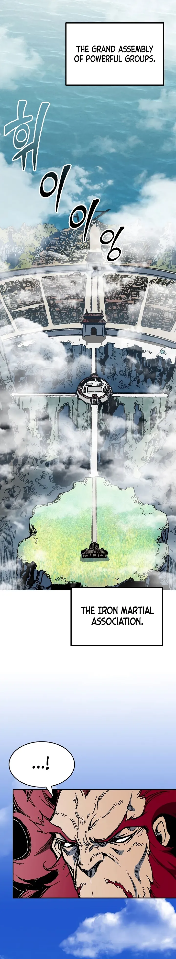 Memoir Of The King Of War Chapter 147 Online - página 3
