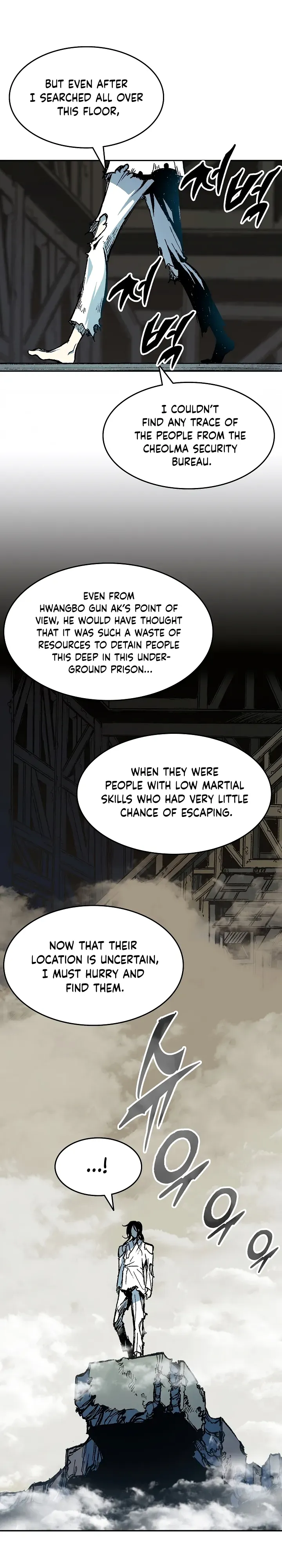 Memoir Of The King Of War Chapter 147 Online - página 13