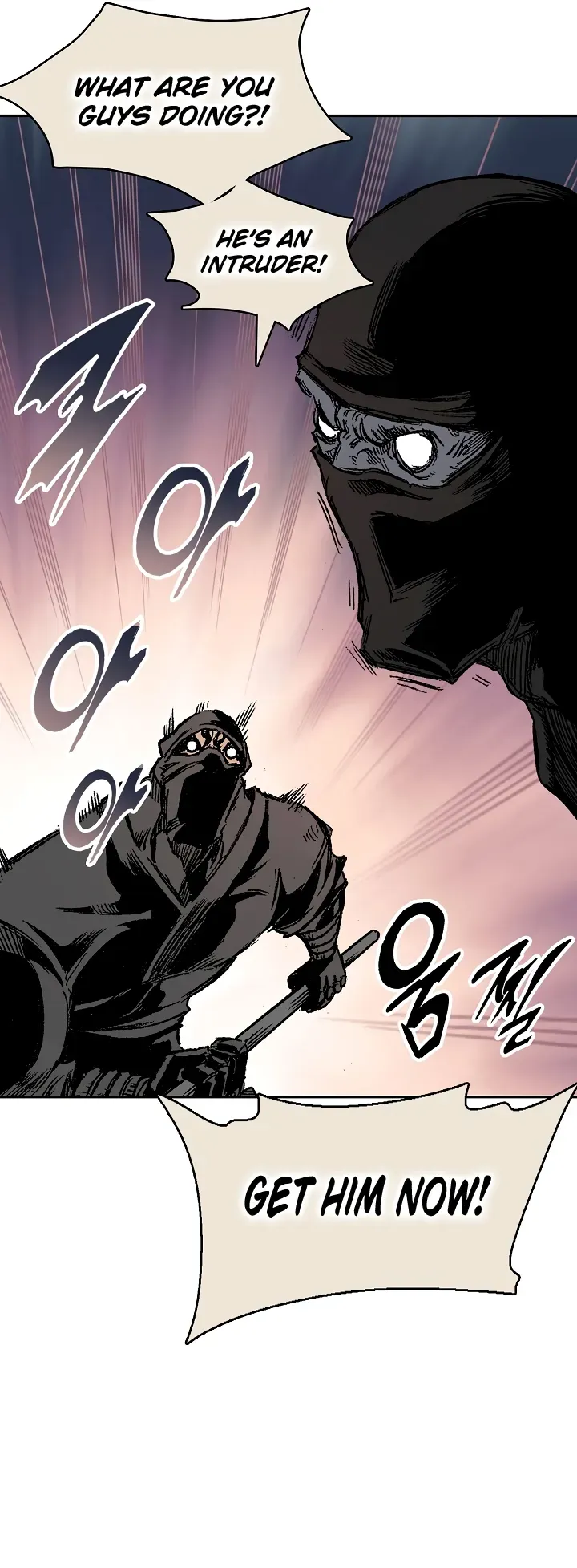 Memoir Of The King Of War Chapter 147 Online - página 26