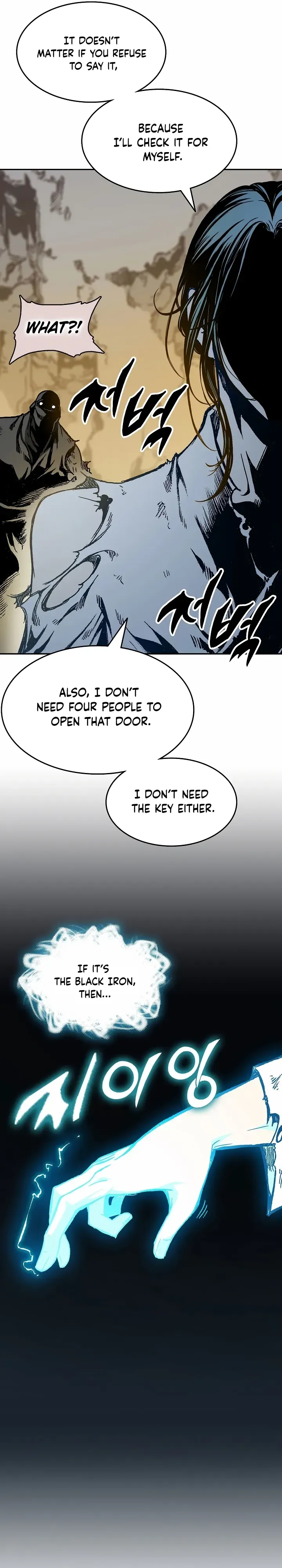 Memoir Of The King Of War Chapter 148 Online - página 6