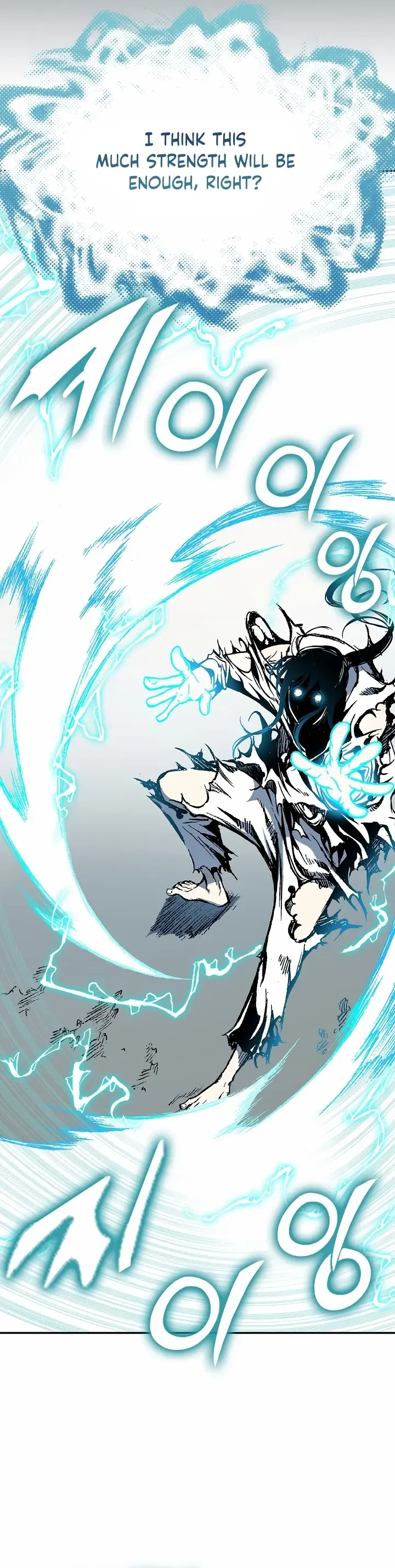 Memoir Of The King Of War Chapter 148 Online - página 7
