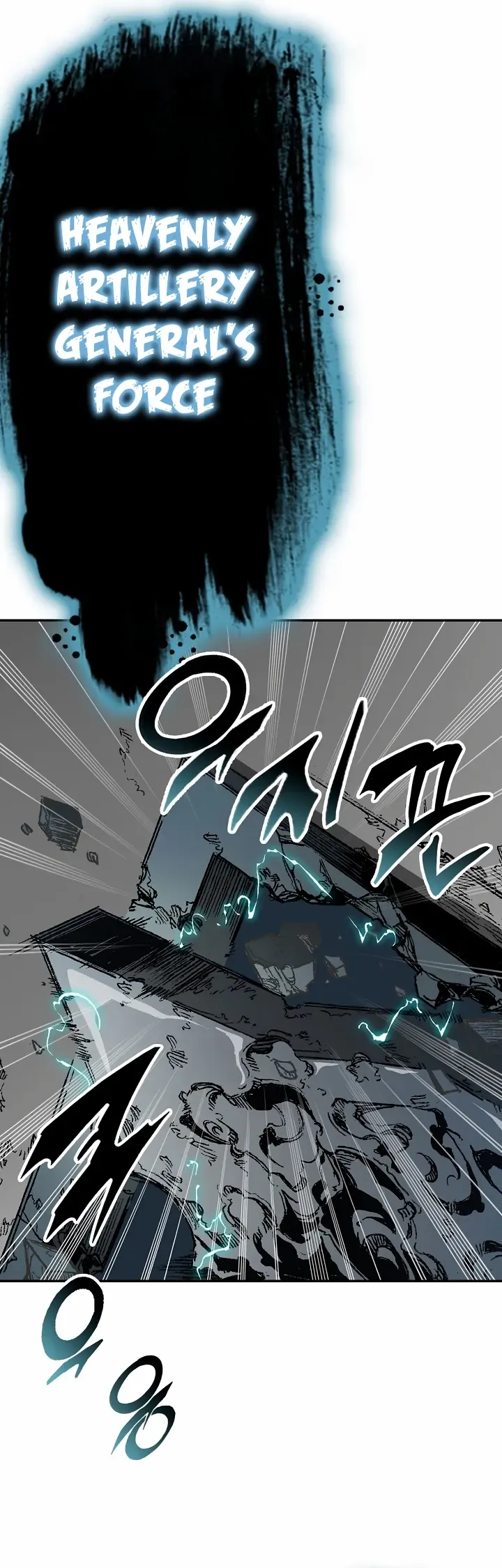 Memoir Of The King Of War Chapter 148 Online - página 8