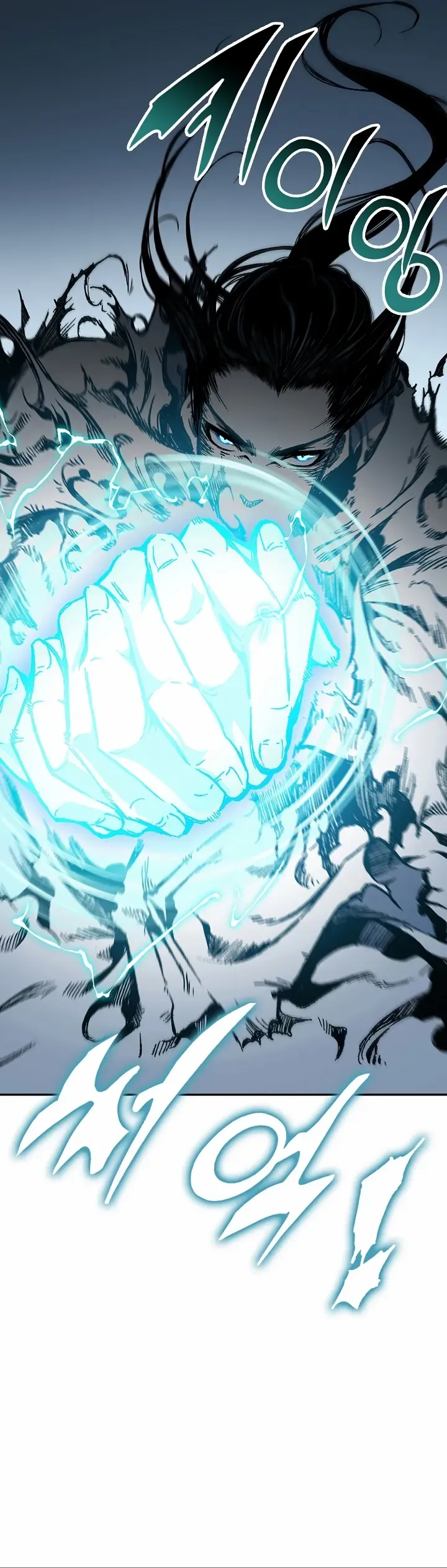 Memoir Of The King Of War Chapter 148 Online - página 11