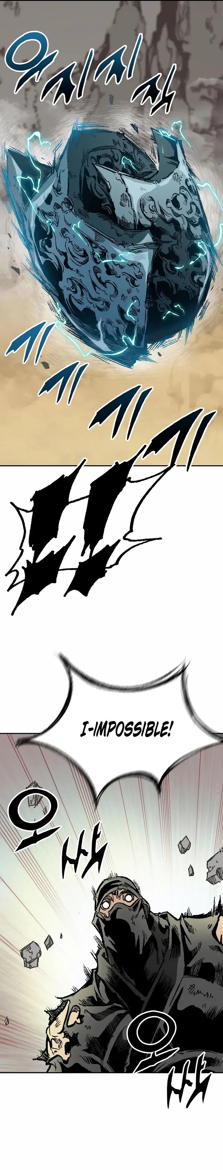 Memoir Of The King Of War Chapter 148 Online - página 12