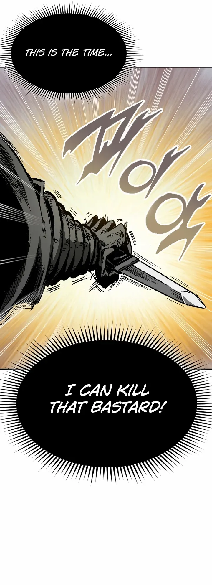 Memoir Of The King Of War Chapter 148 Online - página 15