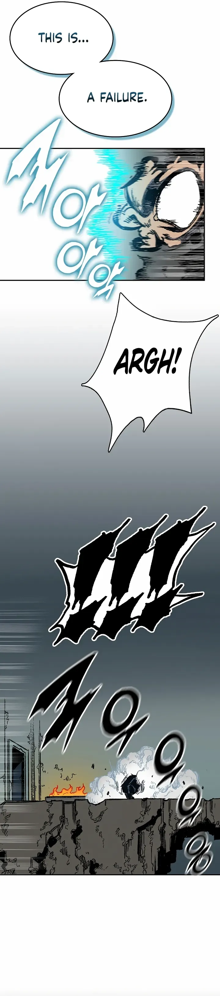 Memoir Of The King Of War Chapter 148 Online - página 17
