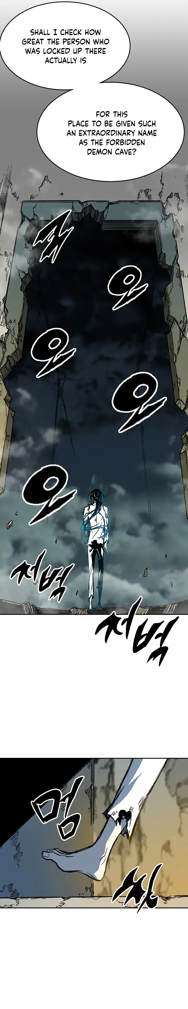 Memoir Of The King Of War Chapter 148 Online - página 20